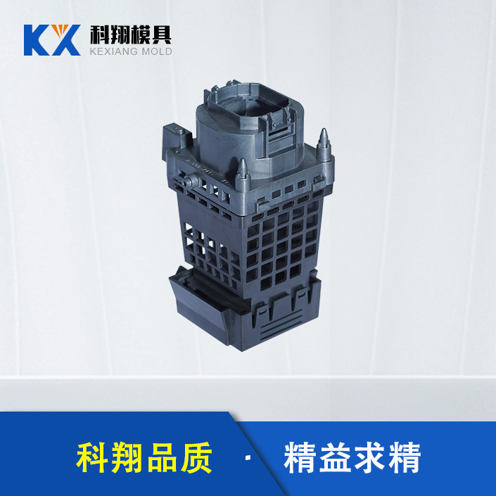 注塑米兰平台-米兰(中国)一站式服务平台加工
