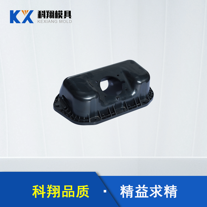 塑胶米兰平台-米兰(中国)一站式服务平台加工 塑胶米兰平台-米兰(中国)一站式服务平台加工