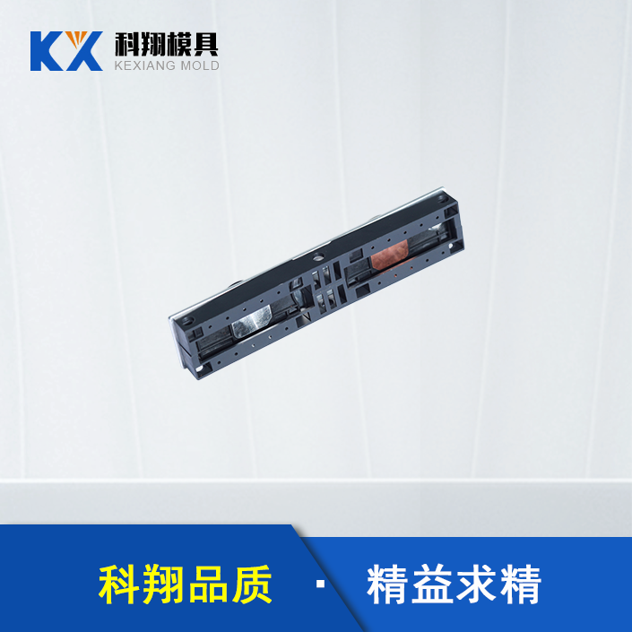 新能源汽车电池部件塑胶米兰平台-米兰(中国)一站式服务平台