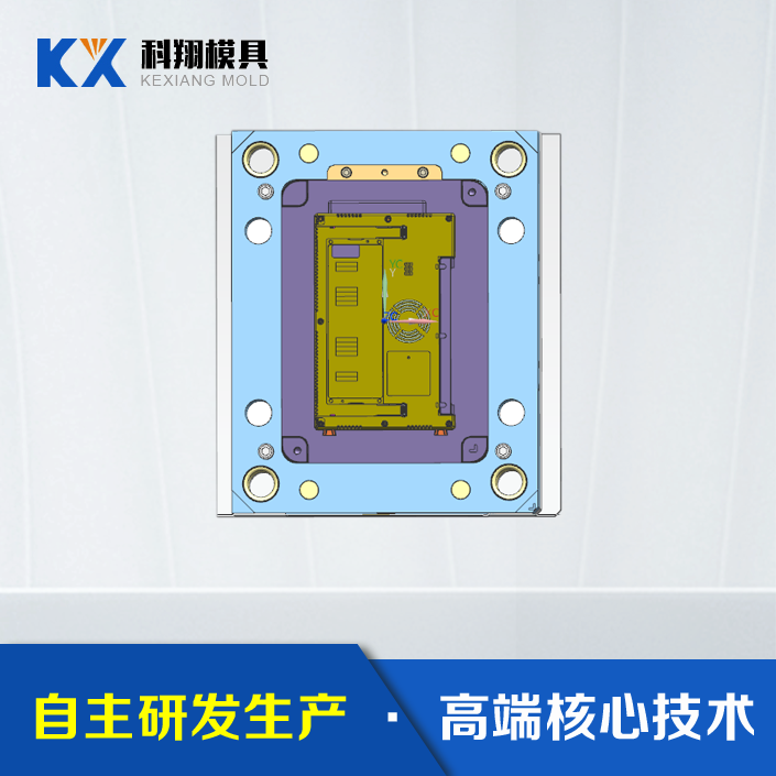 mini示波器-后壳塑胶米兰平台-米兰(中国)一站式服务平台