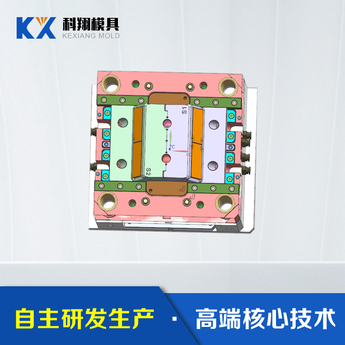 防水连接器-塑胶主体塑胶米兰平台-米兰(中国)一站式服务平台