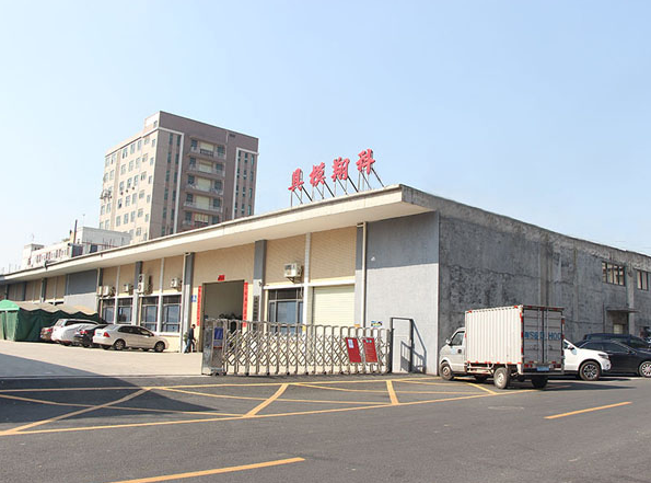 深圳塑胶米兰平台-米兰(中国)一站式服务平台哪家好？深圳科翔米兰平台-米兰(中国)一站式服务平台_米兰平台-米兰(中国)一站式服务平台
