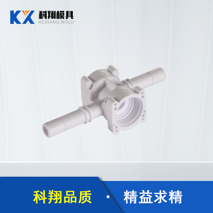 影响注塑加工成型的要素_深圳科翔米兰平台-米兰(中国)一站式服务平台
