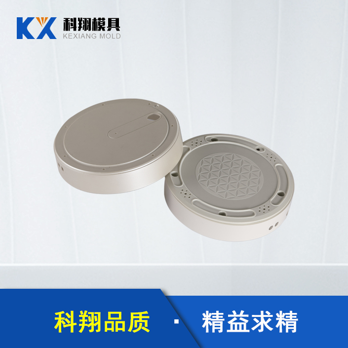 如何确保塑胶米兰平台-米兰(中国)一站式服务平台加工的精度