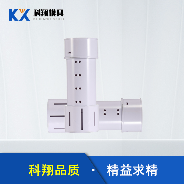 如何挑选塑胶米兰平台-米兰(中国)一站式服务平台原材料