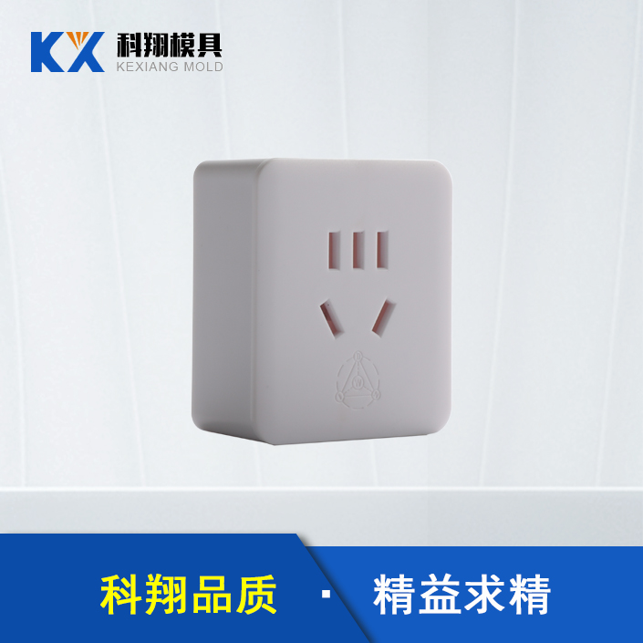 塑胶米兰平台-米兰(中国)一站式服务平台制作中质量如何保证