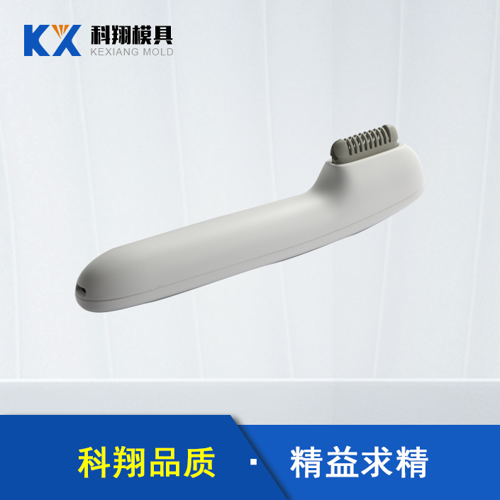 塑胶米兰平台-米兰(中国)一站式服务平台原材料要注意什么呢