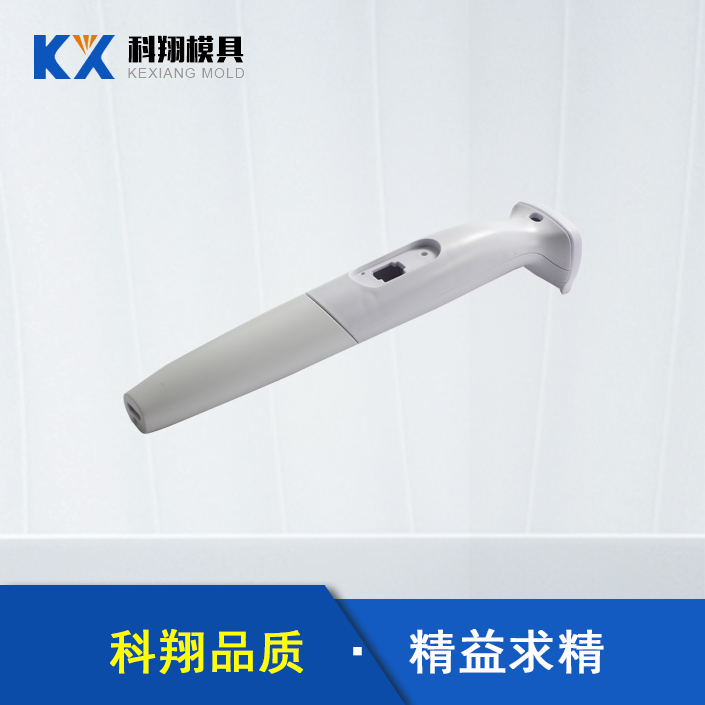 注塑米兰平台-米兰(中国)一站式服务平台产品特点及应用